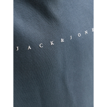JACK & JONES Sweatshirt Star Turbulence