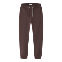 NAME IT Sweatpants Honk French Roast