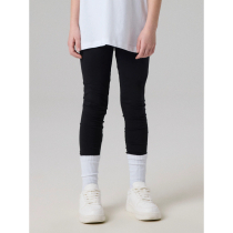 NAME IT Leggings Vivian Black