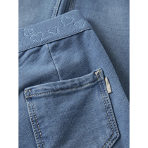 NAME IT Sweat Jeans Salli Medium Blue Denim Heart Tape