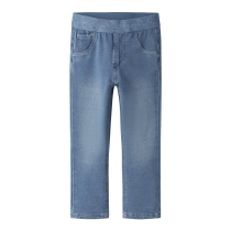NAME IT Sweat Jeans Salli Medium Blue Denim Heart Tape