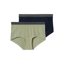 NAME IT 2-Pak Hipster Seagrass