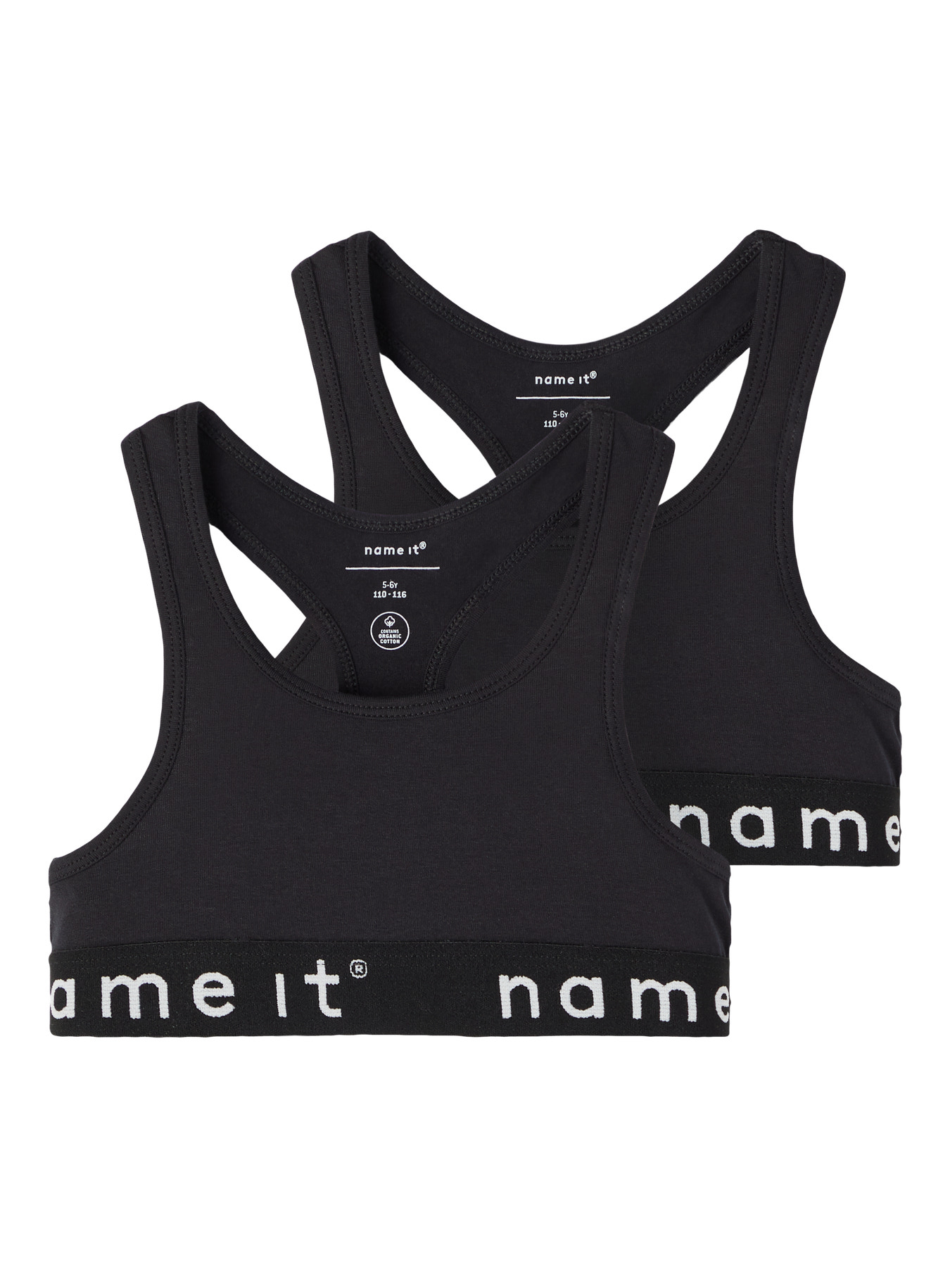 Name It Top - Noos - NkfShort - 2-pak - Sort