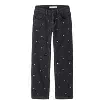 NAME IT Jeans Rose Straigh Rhine Black