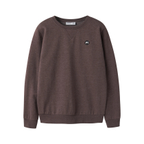 NAME IT Sweatshirt Vimo French Roast