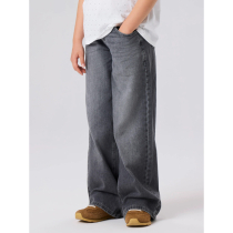 NAME IT Wide Jeans Rose Medium Grey Denim