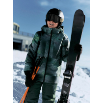 NAME IT Ski Jakke  Slope10 Edition Jungle Green Aop