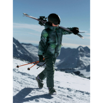 NAME IT Ski Jakke  Slope10 Edition Jungle Green Aop