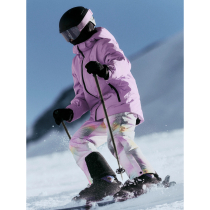NAME IT Ski Jakke Slope10 Edition Phalaenopsis