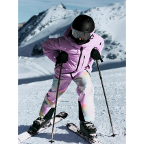 NAME IT Skibukser Slope10 Phalaenopsis Aop
