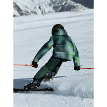 NAME IT Skibukser Slope10 Jungle Green