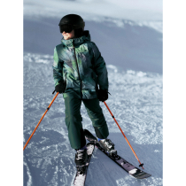 NAME IT Skibukser Slope10 Jungle Green