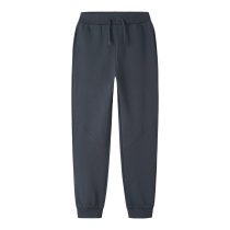 NAME IT Sweatpants Voltano Ombre Blue