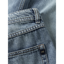 NAME IT Jeans Ryan Straight Vintage Medium Blue Denim