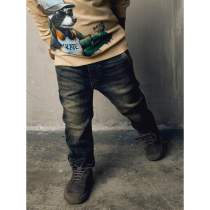 NAME IT Jeans Tapered Ben Brown Denim