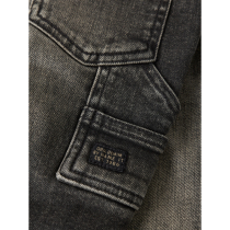 NAME IT Jeans Tapered Ben Brown Denim