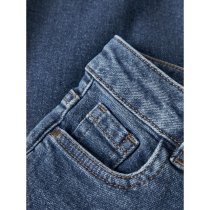 NAME IT Ballon Jeans Bella Faded Denim