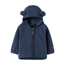 NAME IT Fleece Jakke Meeko Melange Oceana