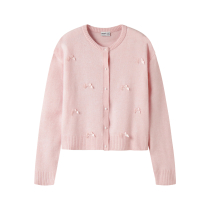 NAME IT Strik Cardigan Karin Lotus
