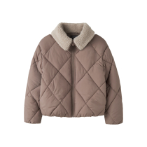 NAME IT Puffer Jakke Melbourne Brown Lentil