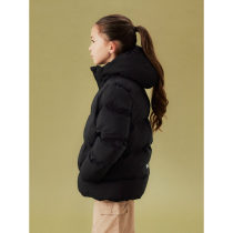 NAME IT Puffer Jakke Musk Black