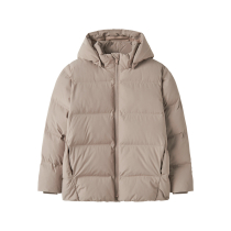 NAME IT Puffer Jakke Musk Silver Mink