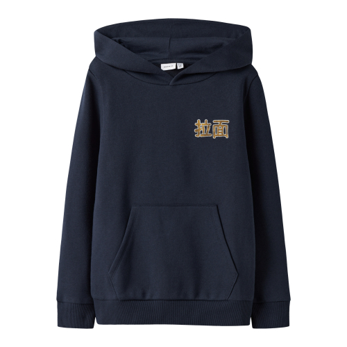 Nama It Sweatshirt - Noos - NkmKian - Navy Blazer