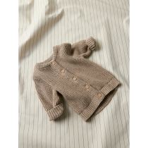 NAME IT Strik Cardigan Norman Sesame