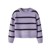 NAME IT Striktrøje Olenska Heirloom Lilac