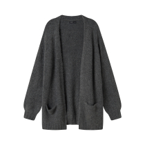 LMTD Strik Cardigan Nava Dark Grey Melange