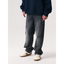 NAME IT Loose Jeans Ryan Dark Grey Denim