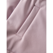 NAME IT Magisk Softshell Jakke Alfa0 Mauve Shadows