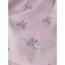 NAME IT Magisk Softshell Jakke Alfa0 Mauve Shadows