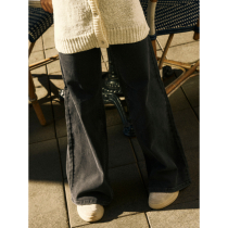 NAME IT X-Wide Jeans Polly Black Denim