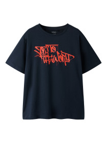 NAME IT T-shirt Benno Salute