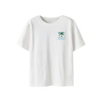 NAME IT T-shirt Joel Bright White