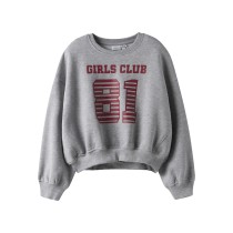 NAME IT Kort Sweatshirt Taya Grey Melange