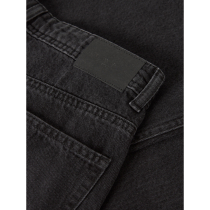 NAME IT Skater Jeans Ben Black Denim
