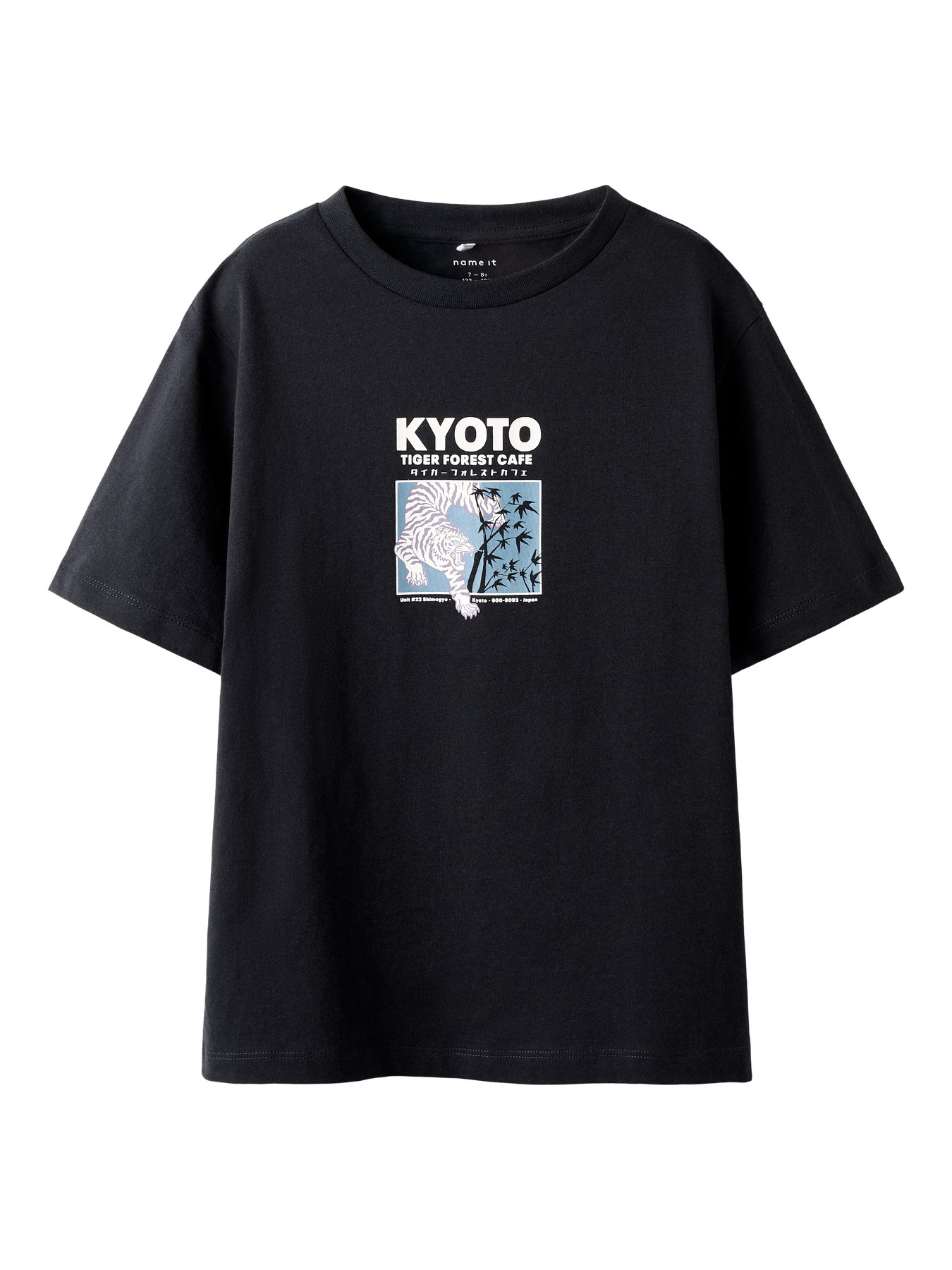 NAME IT T-shirt Jacob Black billede