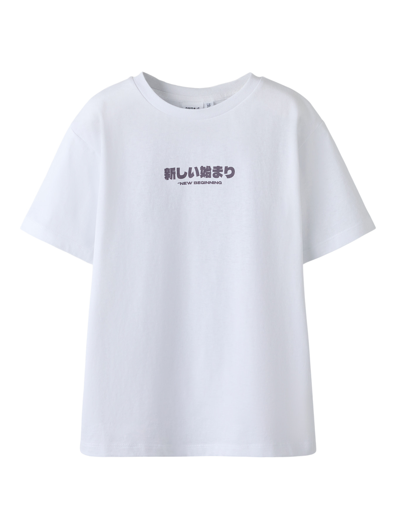 NAME IT T-shirt Jacob Bright White