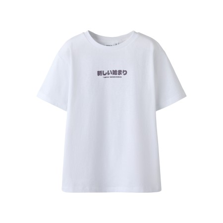 NAME IT T-shirt Jacob Bright White