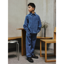 NAME IT Overshirt Derik Vintage Indigo