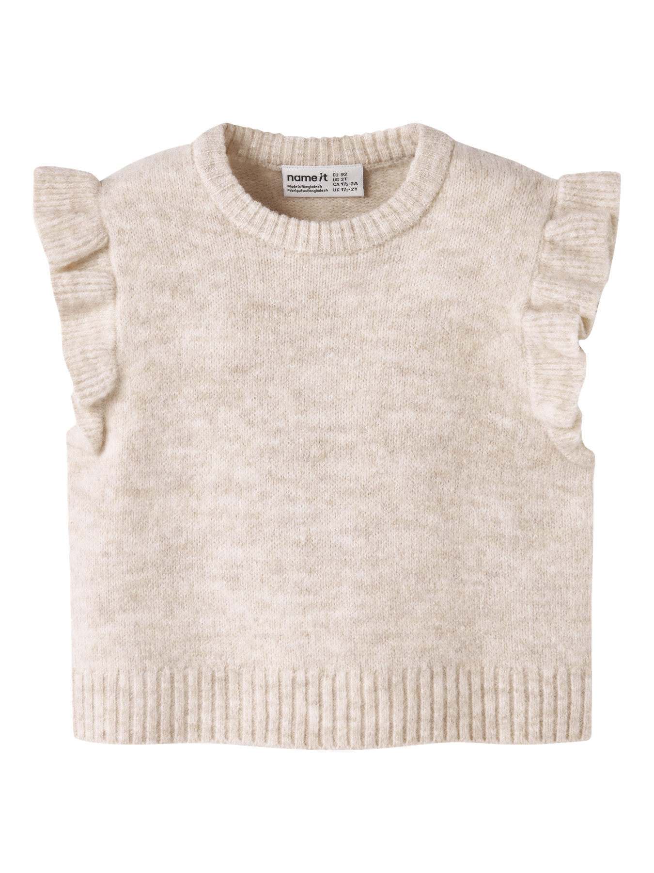 NAME IT Strik Vest Reifyly Knit Peyote Melange