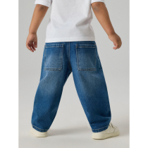 NAME IT Barrel Jeans Ben Medium Blue Denim