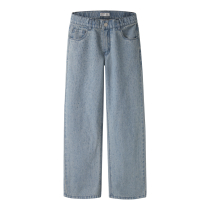 NAME IT Jeans Rose Wide Rain Special Blue Grey Denim