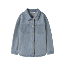 NAME IT Denim Jakke Rain Special Blue Grey Denim
