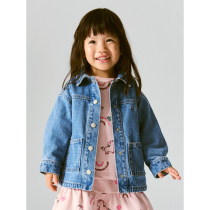 NAME IT Denim Jakke Luna Glitter Medium Blue Unicorn Glitter