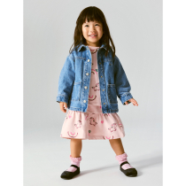 NAME IT Denim Jakke Luna Glitter Medium Blue Unicorn Glitter