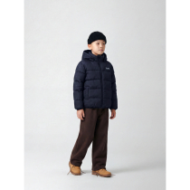 NAME IT Sweatpants Nasir Chocolate Plum