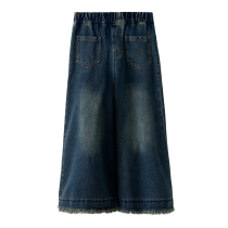 NAME IT Jeans Bella X-skater Vintage Medium Blue Denim